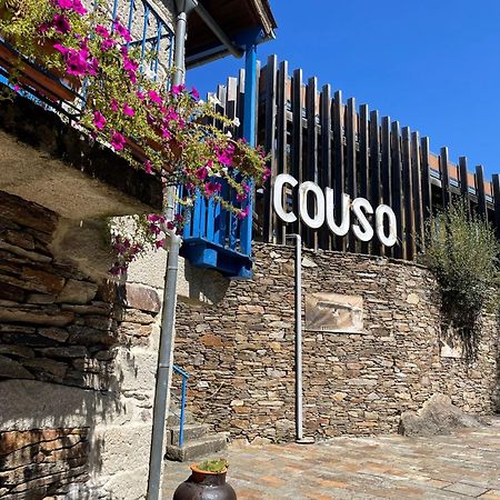 Aldea Couso Rural Hotel Sarreaus Екстериор снимка