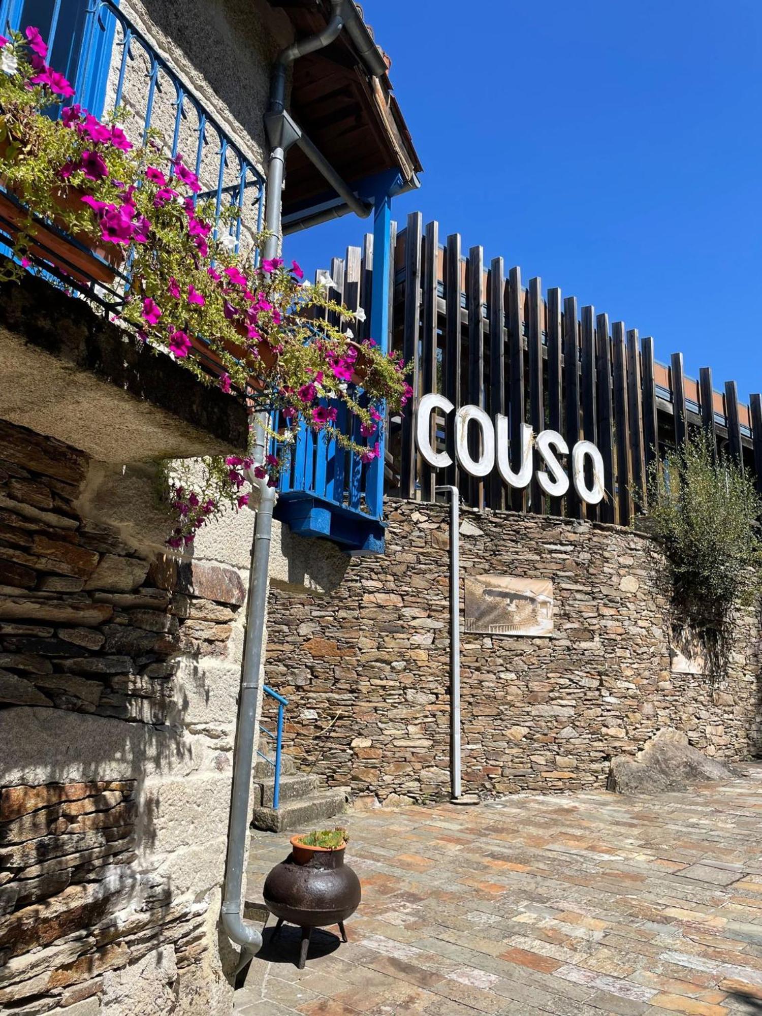 Aldea Couso Rural Hotel Sarreaus Екстериор снимка